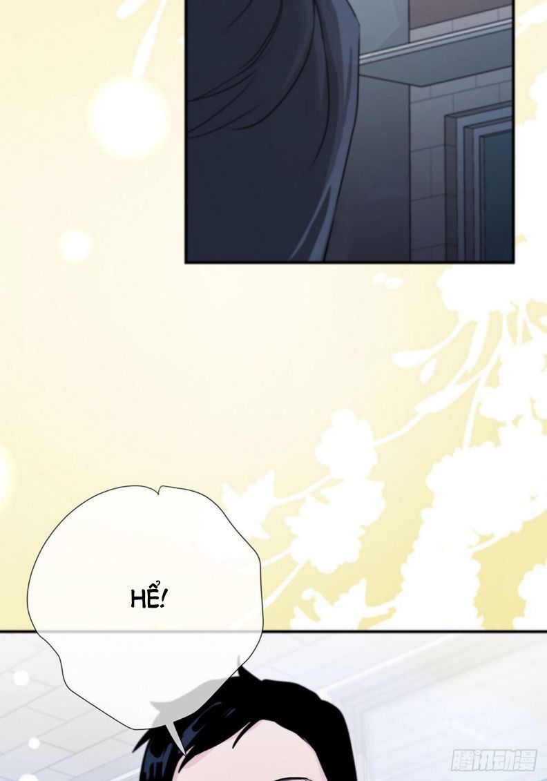 Sự Thiên Vị Của Thần Minh: Chapter 1