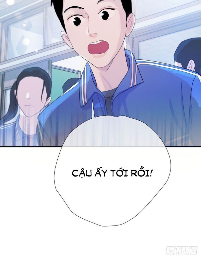 Sự Thiên Vị Của Thần Minh: Chapter 1