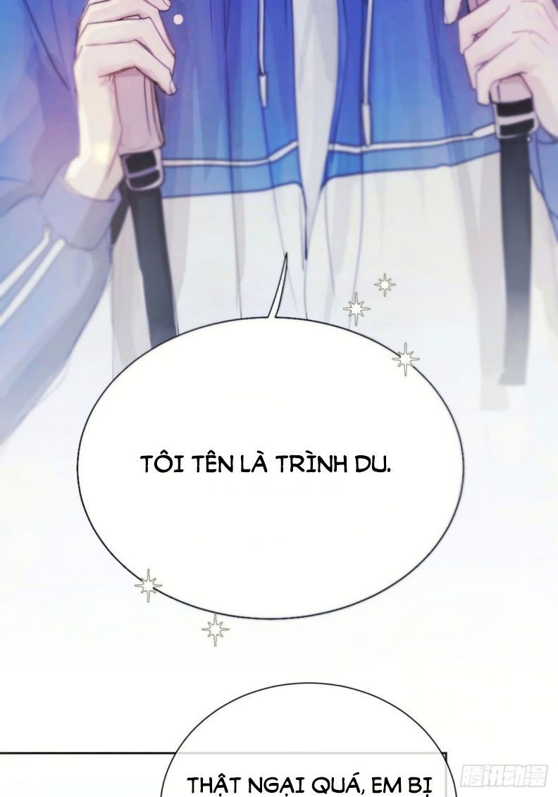 Sự Thiên Vị Của Thần Minh: Chapter 1