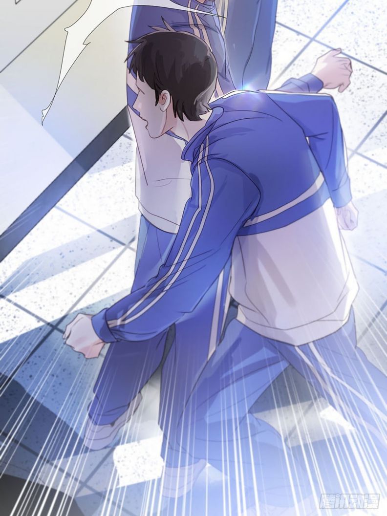 Sự Thiên Vị Của Thần Minh: Chapter 1