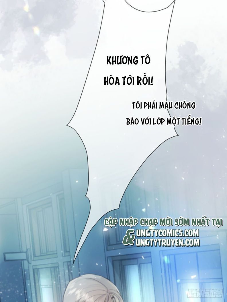 Sự Thiên Vị Của Thần Minh: Chapter 1