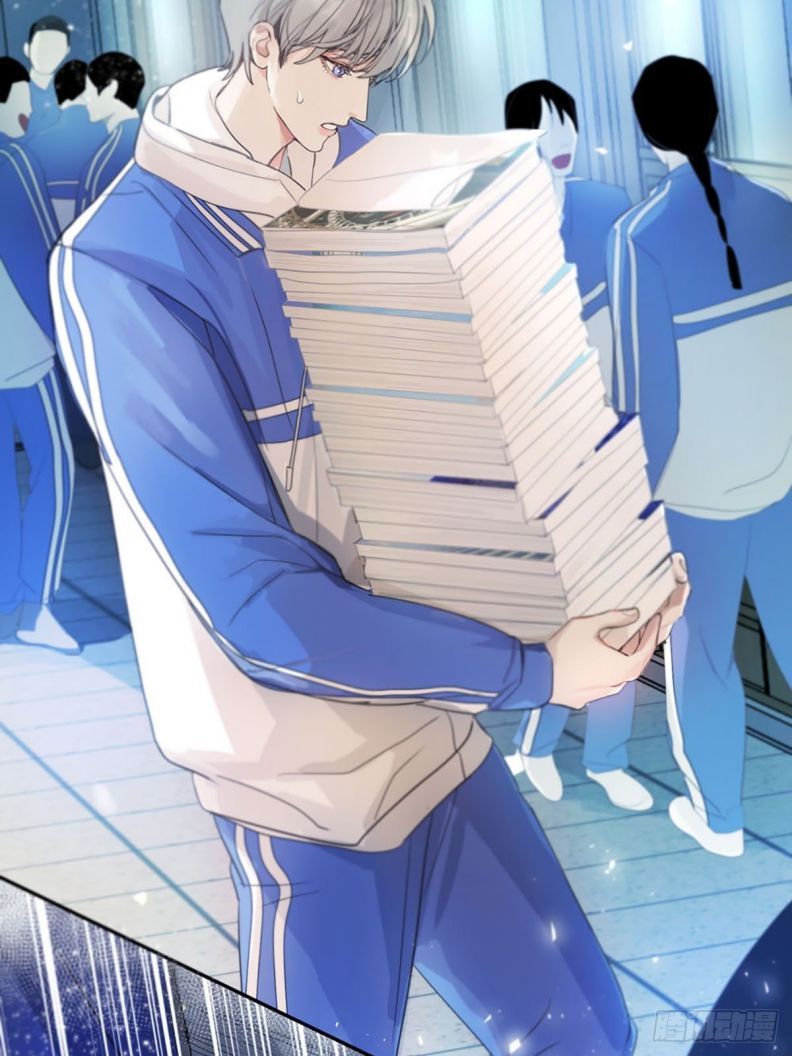 Sự Thiên Vị Của Thần Minh: Chapter 1