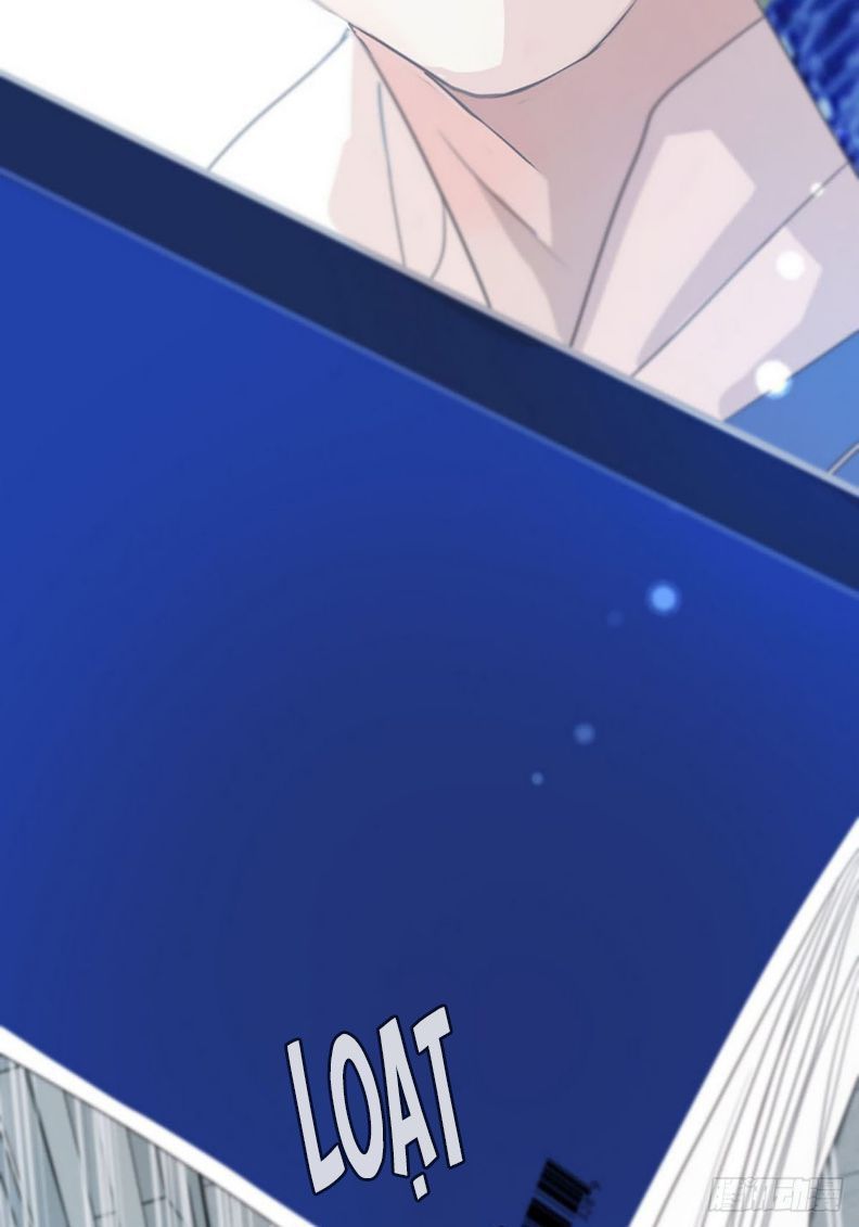 Sự Thiên Vị Của Thần Minh: Chapter 1