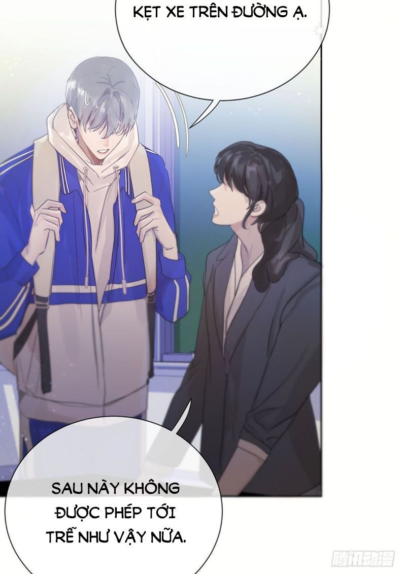 Sự Thiên Vị Của Thần Minh: Chapter 1