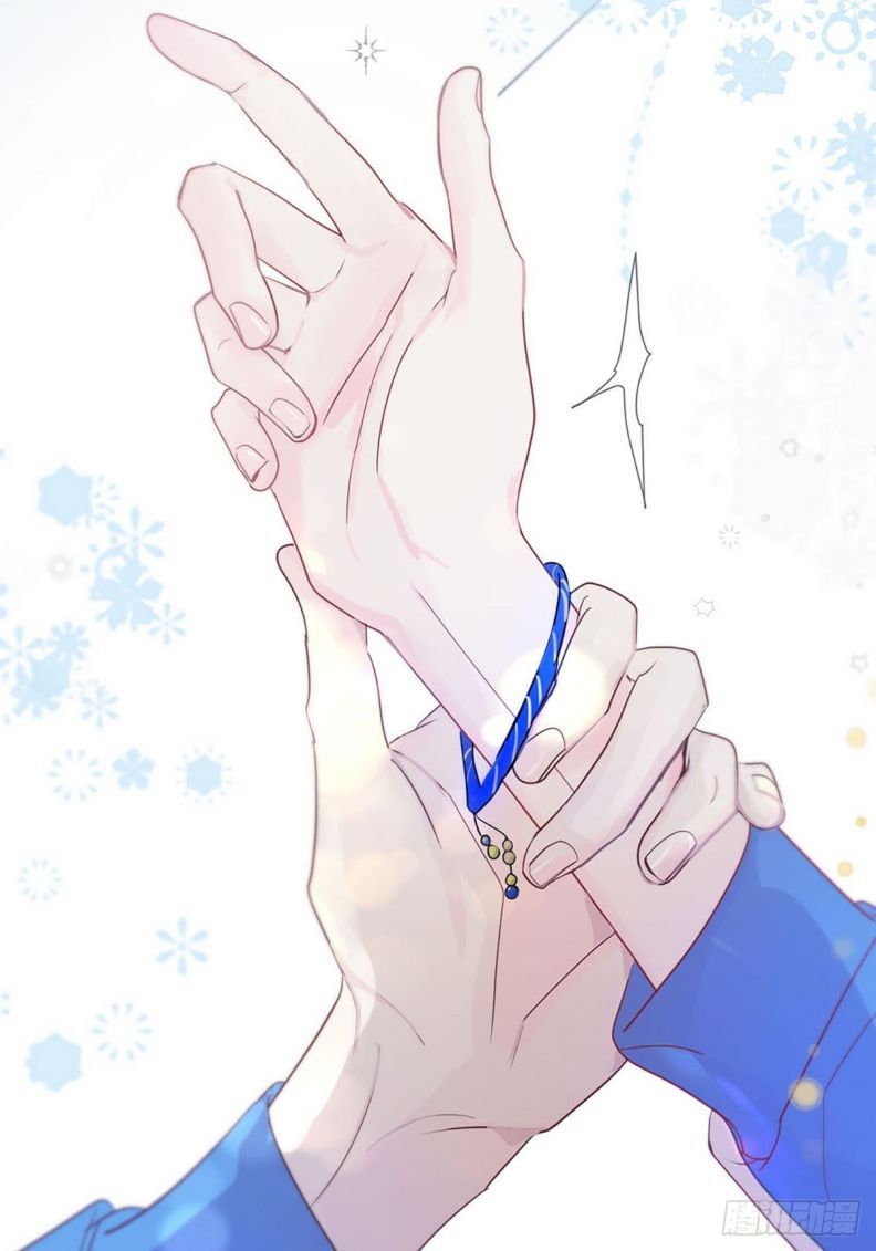 Sự Thiên Vị Của Thần Minh: Chapter 1