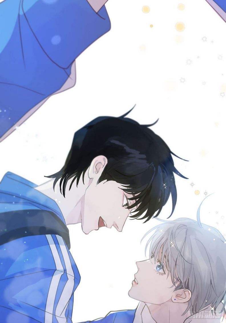 Sự Thiên Vị Của Thần Minh: Chapter 1