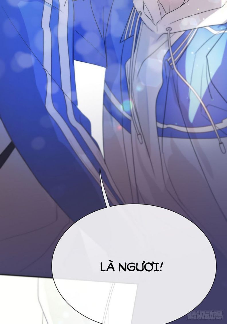 Sự Thiên Vị Của Thần Minh: Chapter 1