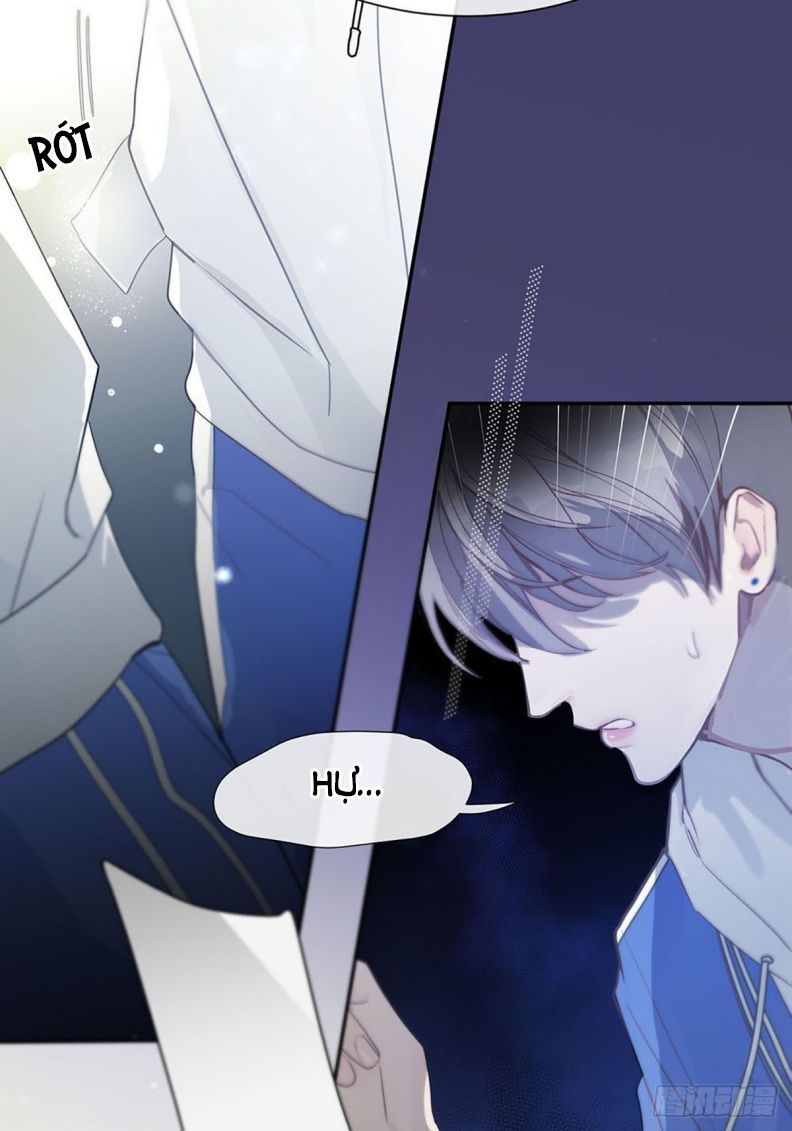 Sự Thiên Vị Của Thần Minh: Chapter 1