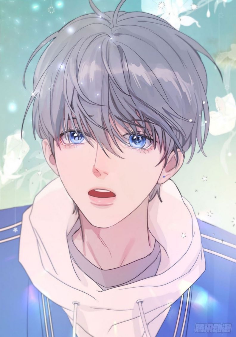 Sự Thiên Vị Của Thần Minh: Chapter 1