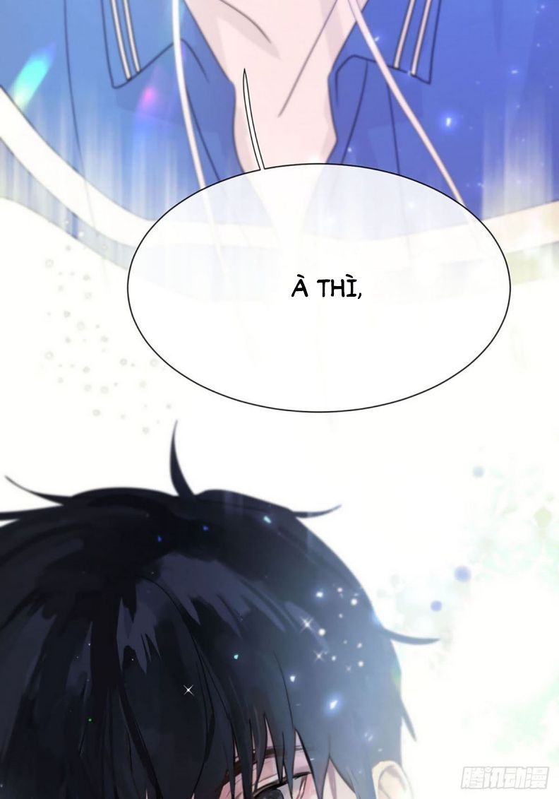 Sự Thiên Vị Của Thần Minh: Chapter 1