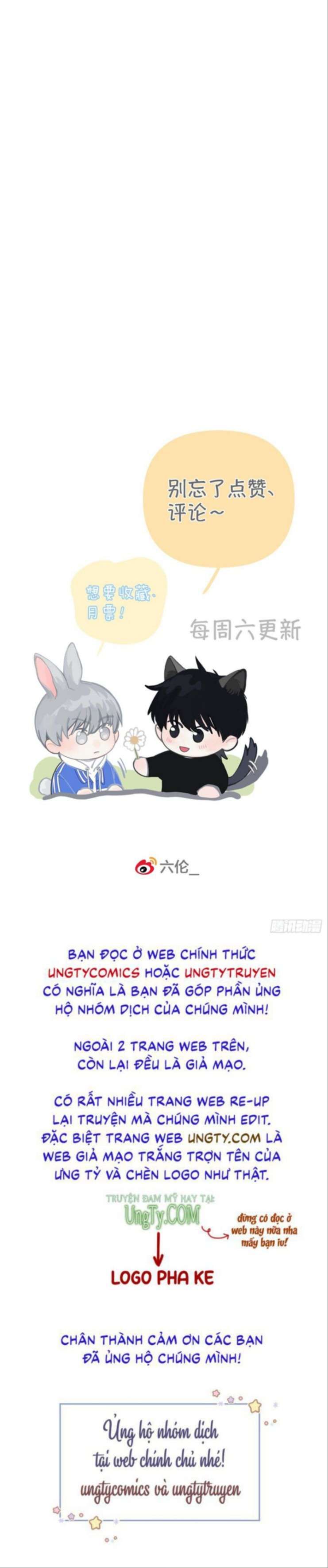 Sự Thiên Vị Của Thần Minh: Chapter 10