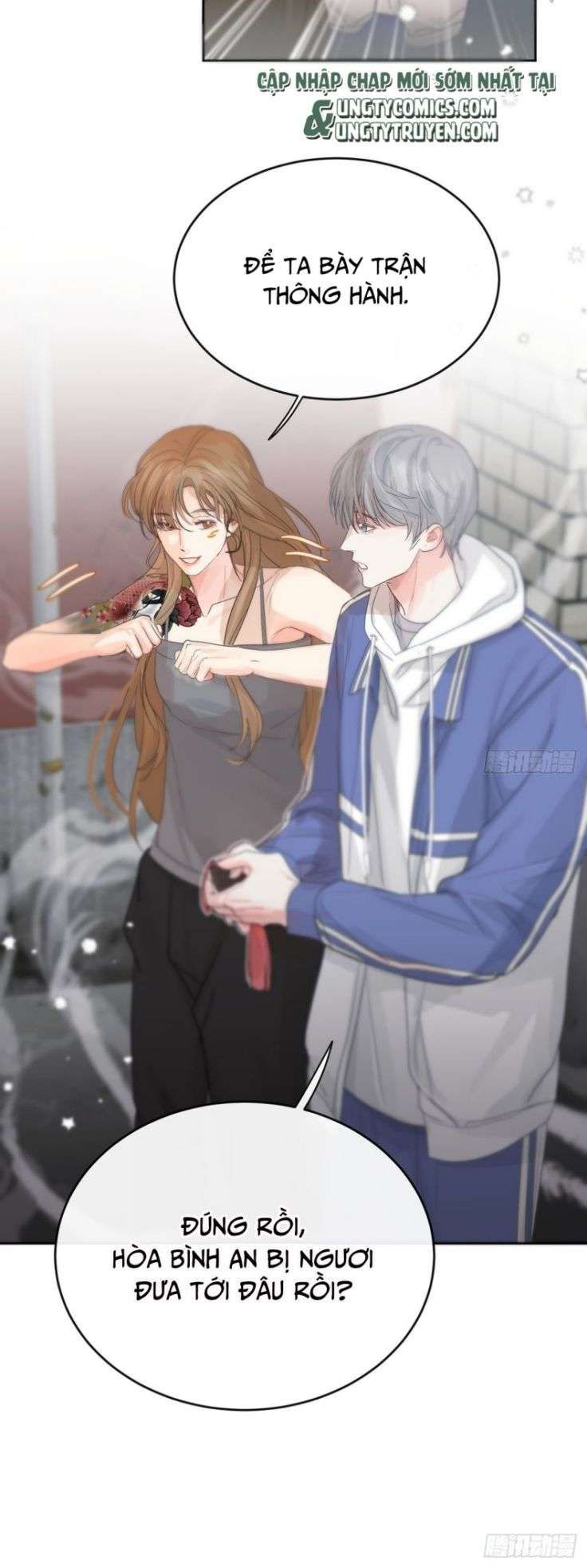 Sự Thiên Vị Của Thần Minh: Chapter 10