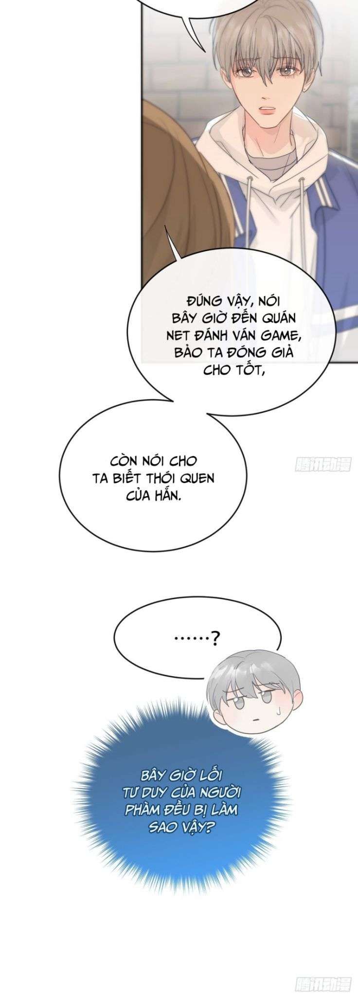 Sự Thiên Vị Của Thần Minh: Chapter 10