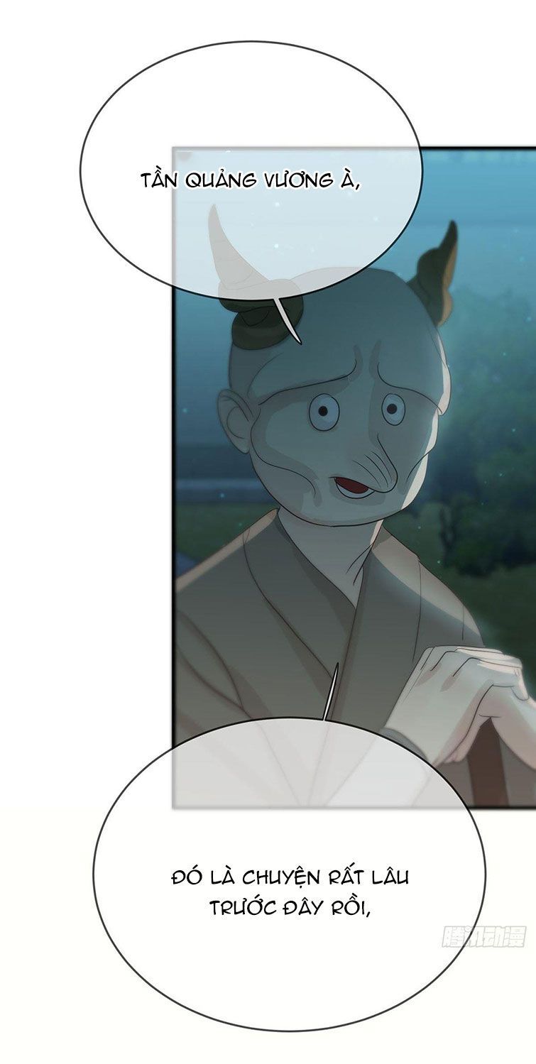 Sự Thiên Vị Của Thần Minh: Chapter 12