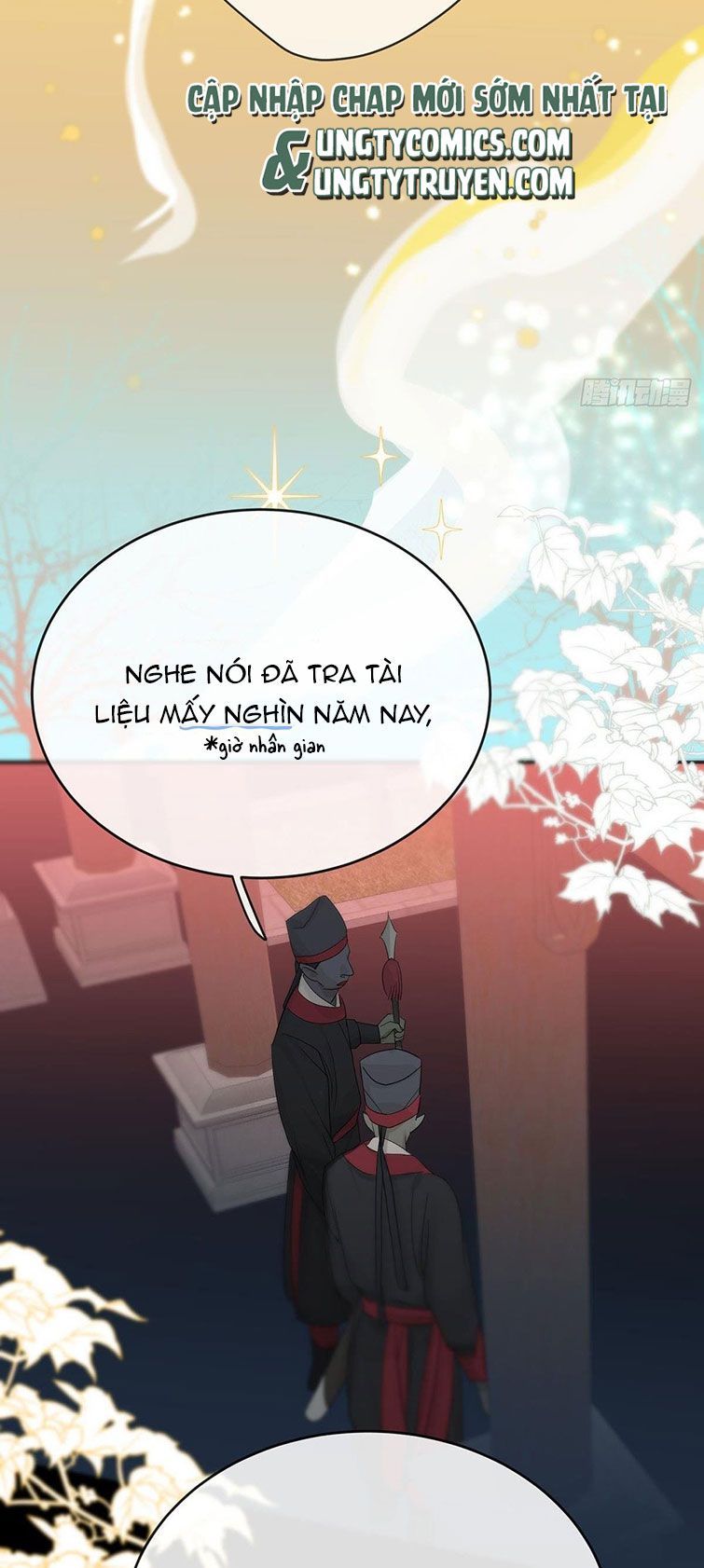 Sự Thiên Vị Của Thần Minh: Chapter 12