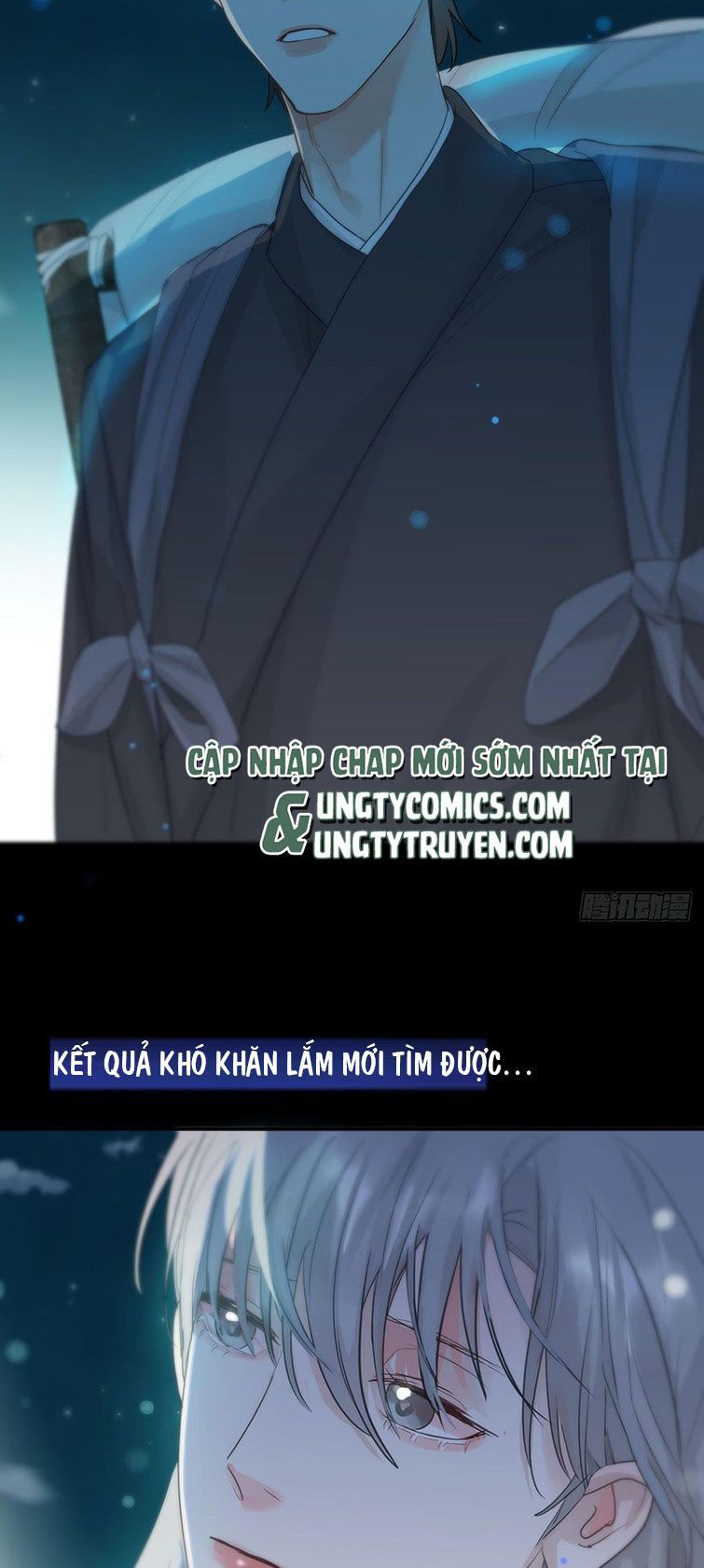 Sự Thiên Vị Của Thần Minh: Chapter 12