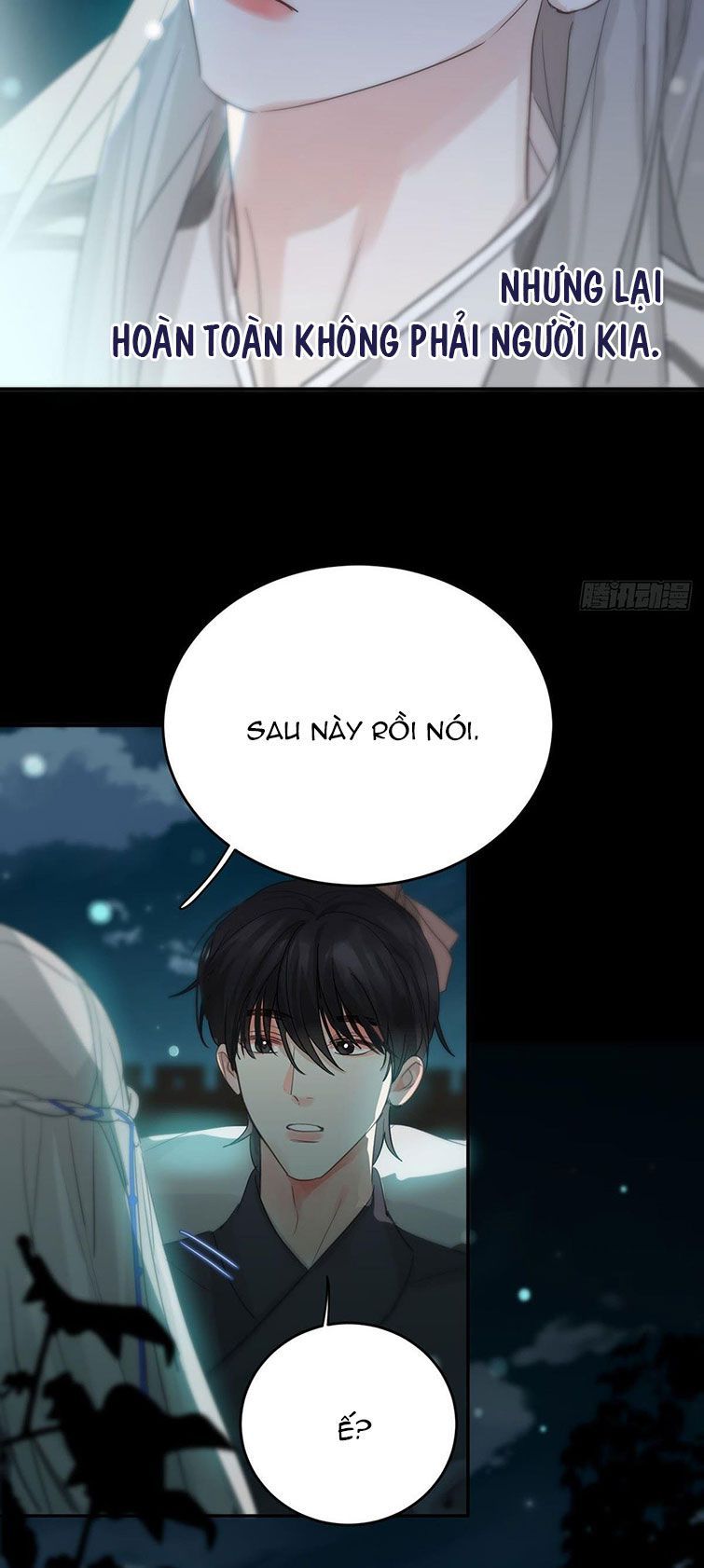 Sự Thiên Vị Của Thần Minh: Chapter 12