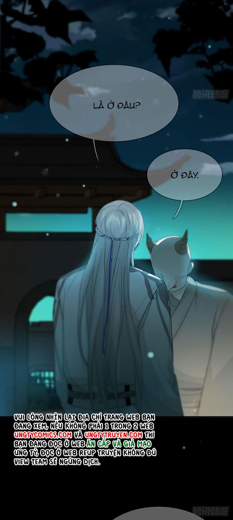 Sự Thiên Vị Của Thần Minh: Chapter 12