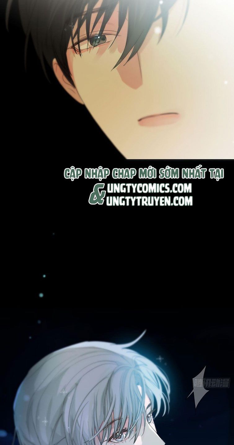 Sự Thiên Vị Của Thần Minh: Chapter 12