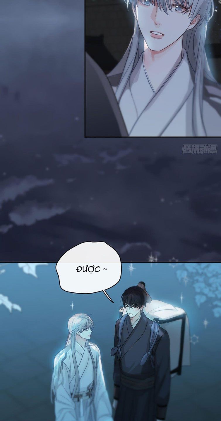 Sự Thiên Vị Của Thần Minh: Chapter 12