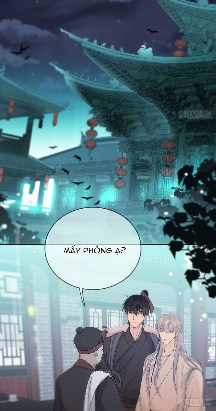 Sự Thiên Vị Của Thần Minh: Chapter 12