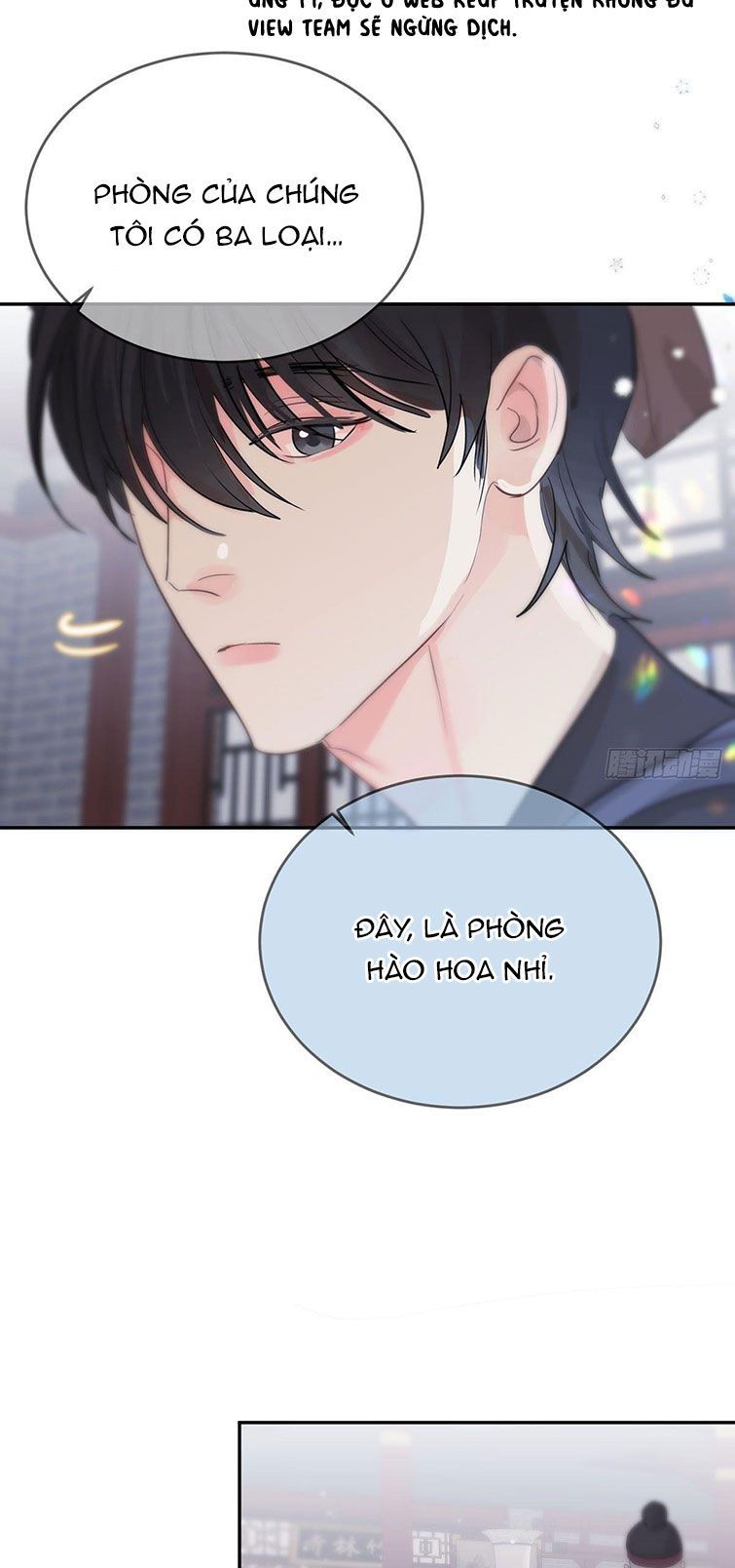 Sự Thiên Vị Của Thần Minh: Chapter 12