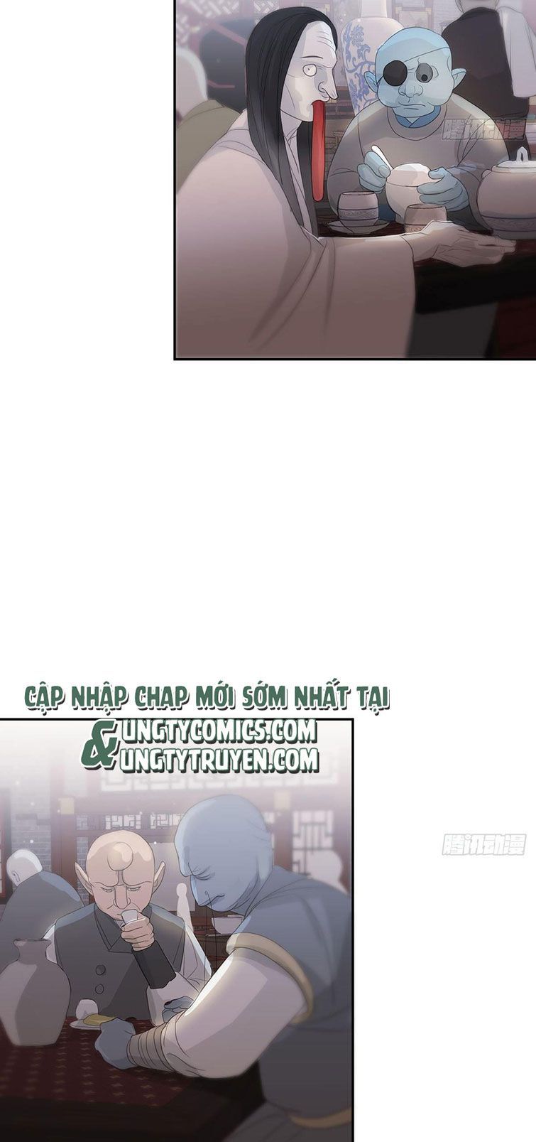 Sự Thiên Vị Của Thần Minh: Chapter 12