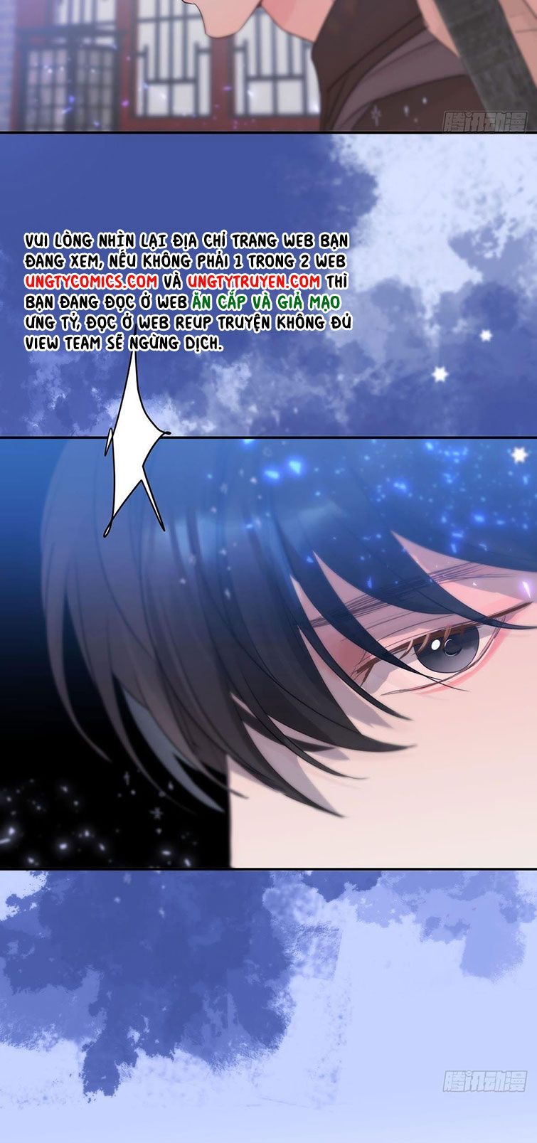 Sự Thiên Vị Của Thần Minh: Chapter 12