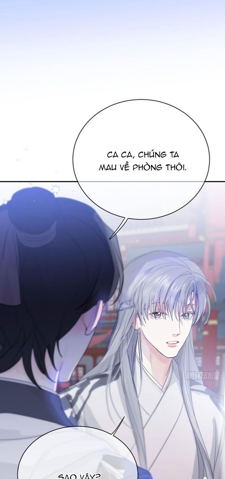 Sự Thiên Vị Của Thần Minh: Chapter 12