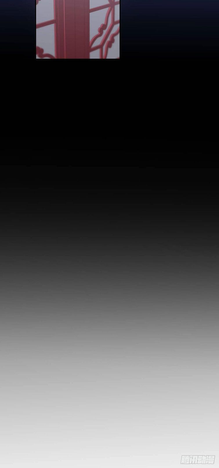 Sự Thiên Vị Của Thần Minh: Chapter 12