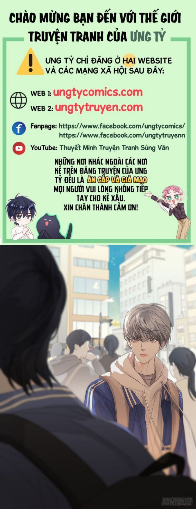 Sự Thiên Vị Của Thần Minh: Chapter 13