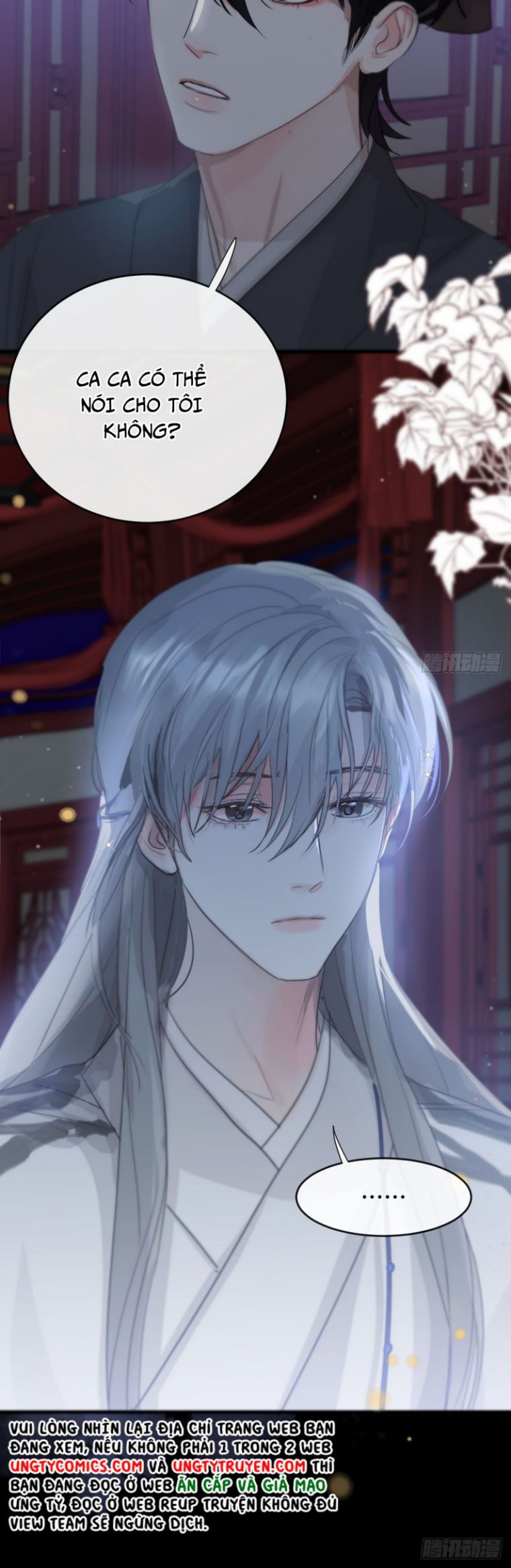 Sự Thiên Vị Của Thần Minh: Chapter 13