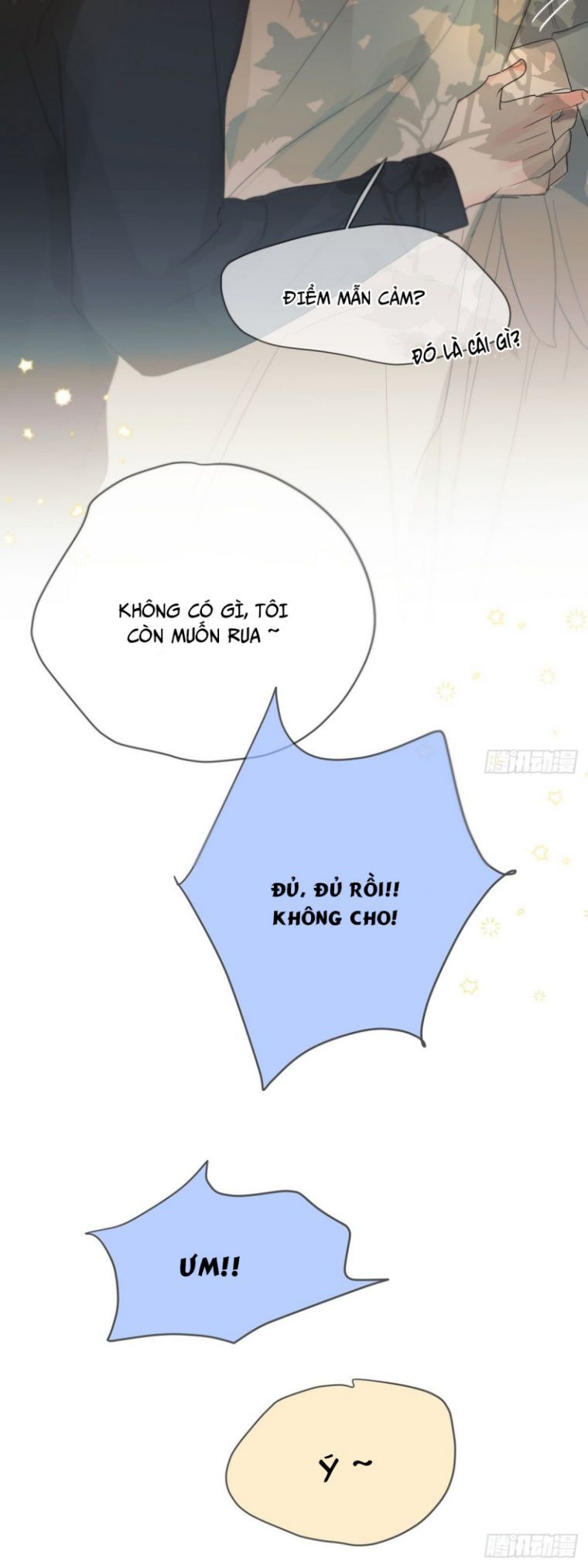 Sự Thiên Vị Của Thần Minh: Chapter 13