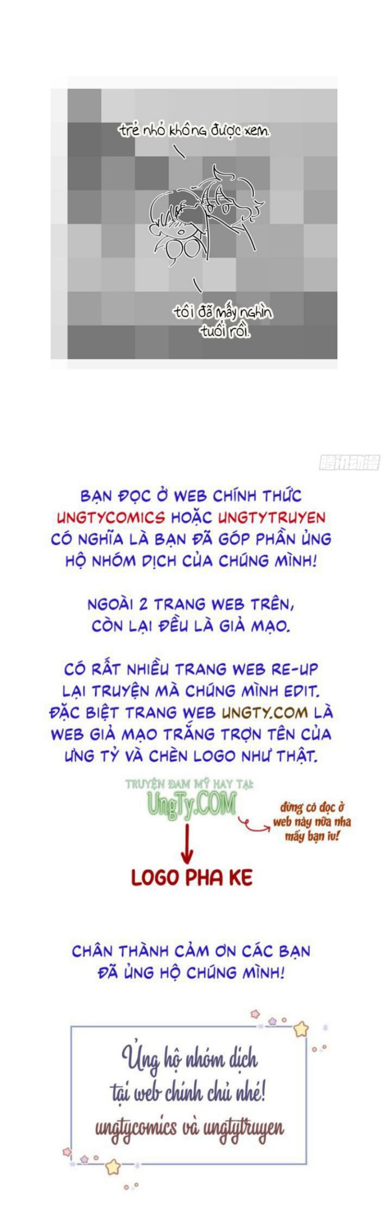 Sự Thiên Vị Của Thần Minh: Chapter 13