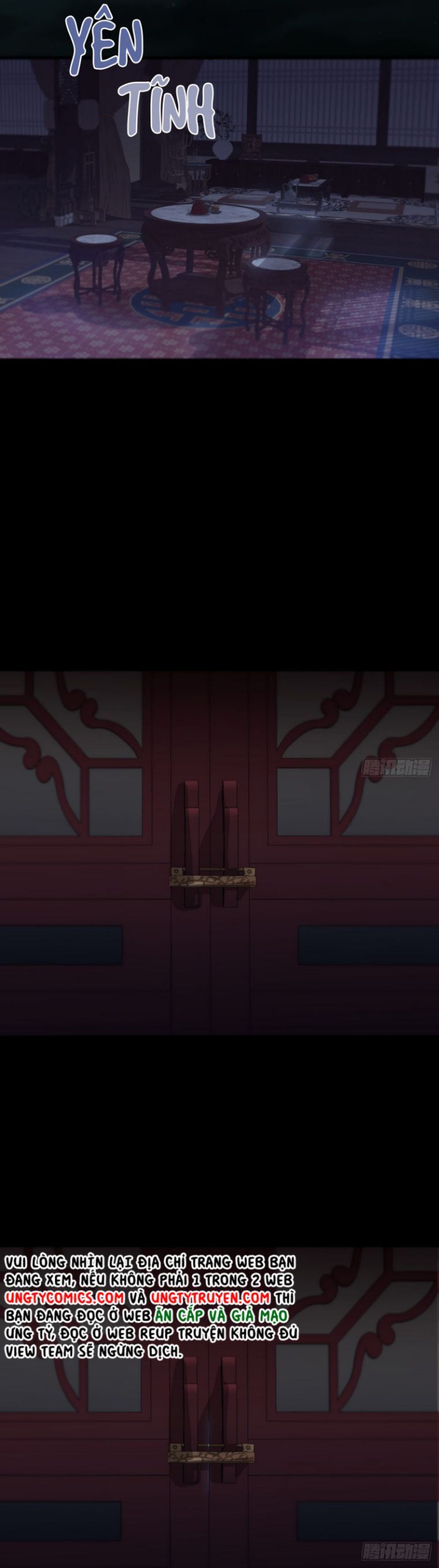 Sự Thiên Vị Của Thần Minh: Chapter 13