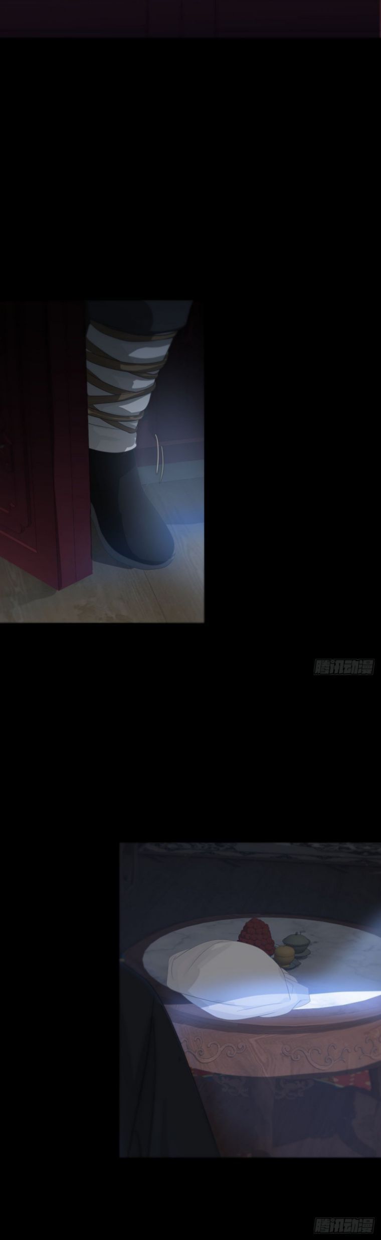 Sự Thiên Vị Của Thần Minh: Chapter 13