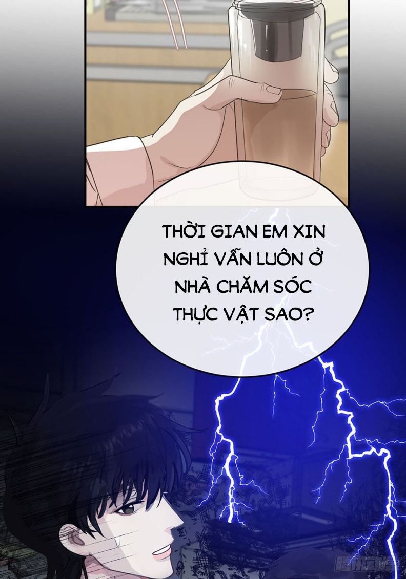 Sự Thiên Vị Của Thần Minh: Chapter 2