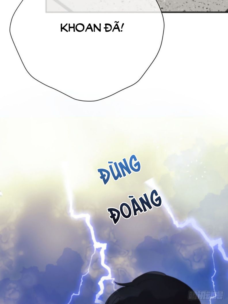 Sự Thiên Vị Của Thần Minh: Chapter 2