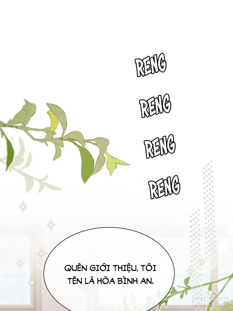 Sự Thiên Vị Của Thần Minh: Chapter 2