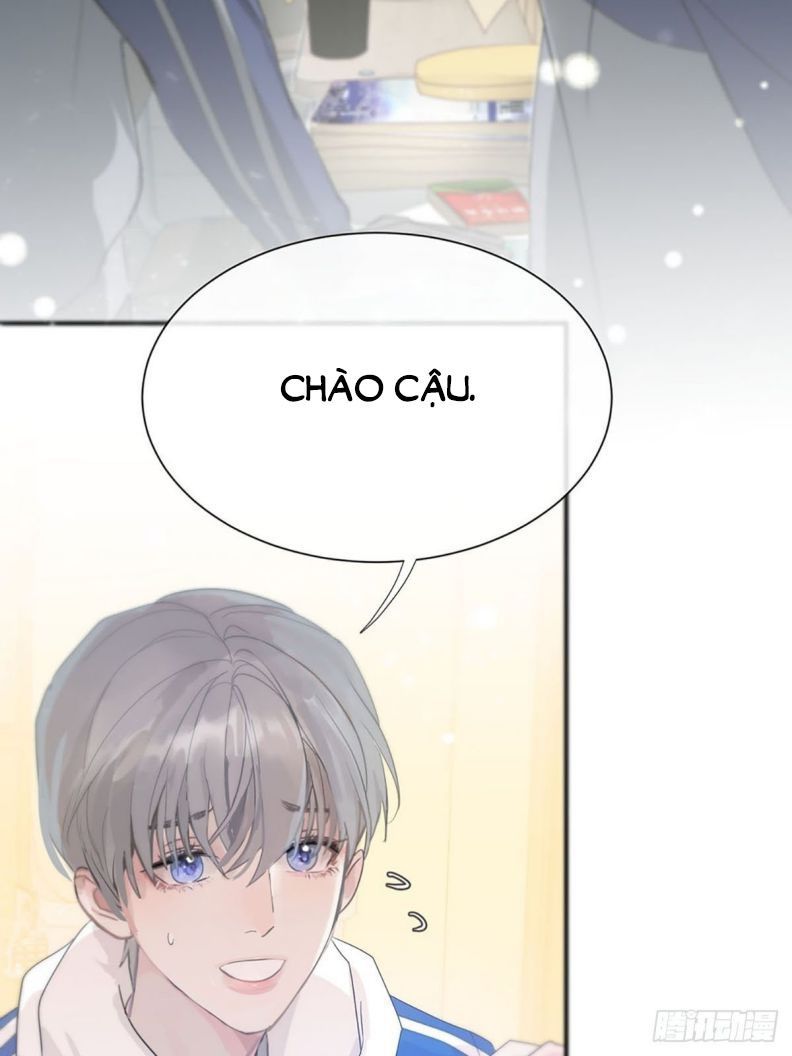 Sự Thiên Vị Của Thần Minh: Chapter 2