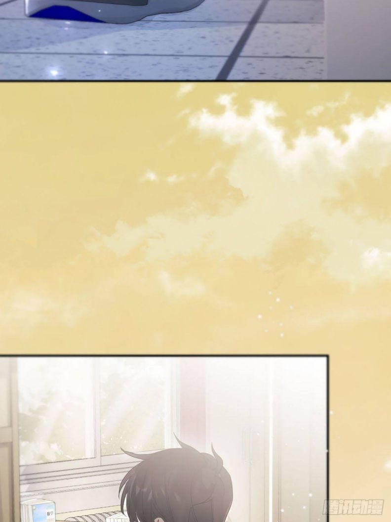Sự Thiên Vị Của Thần Minh: Chapter 2