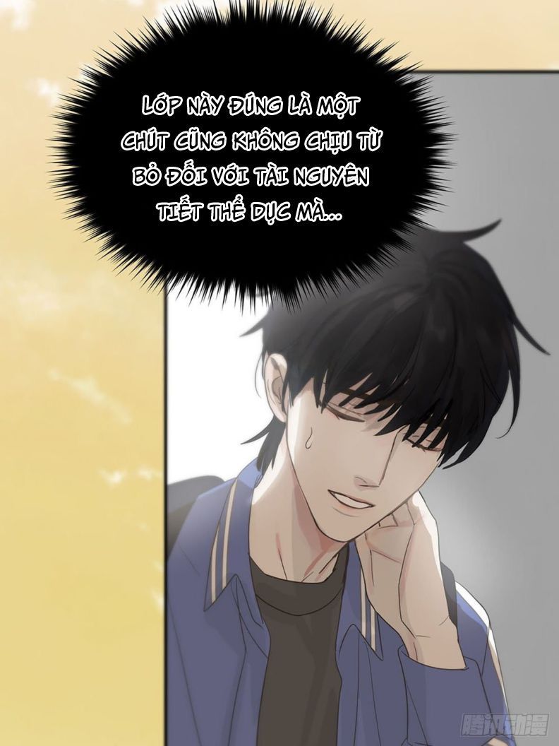 Sự Thiên Vị Của Thần Minh: Chapter 2