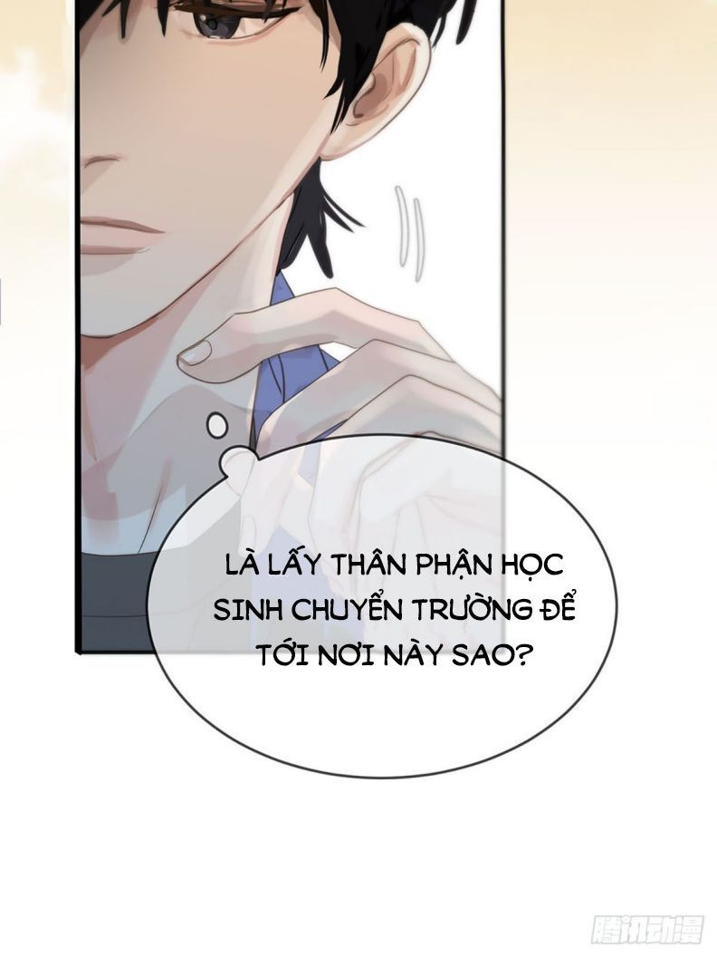 Sự Thiên Vị Của Thần Minh: Chapter 2