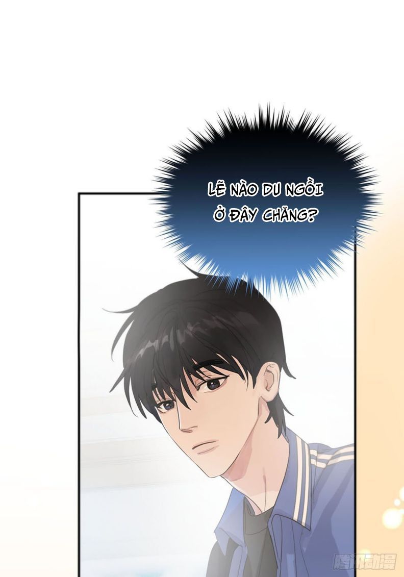 Sự Thiên Vị Của Thần Minh: Chapter 2
