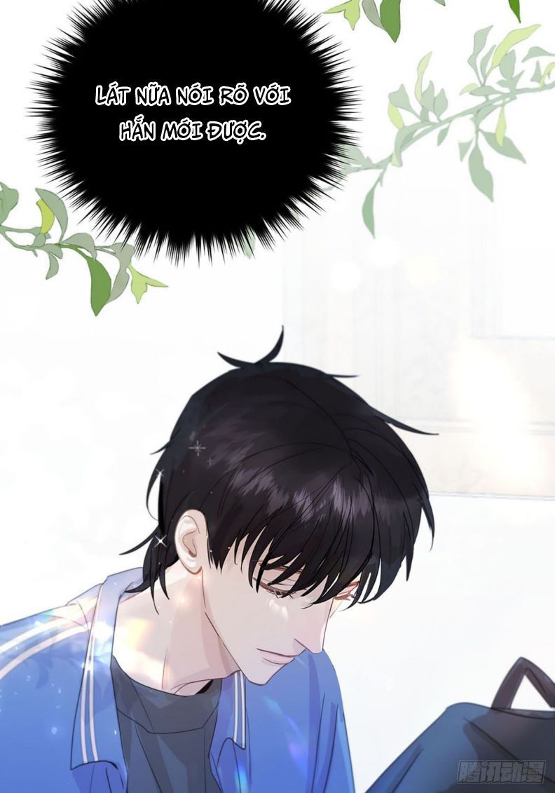 Sự Thiên Vị Của Thần Minh: Chapter 2