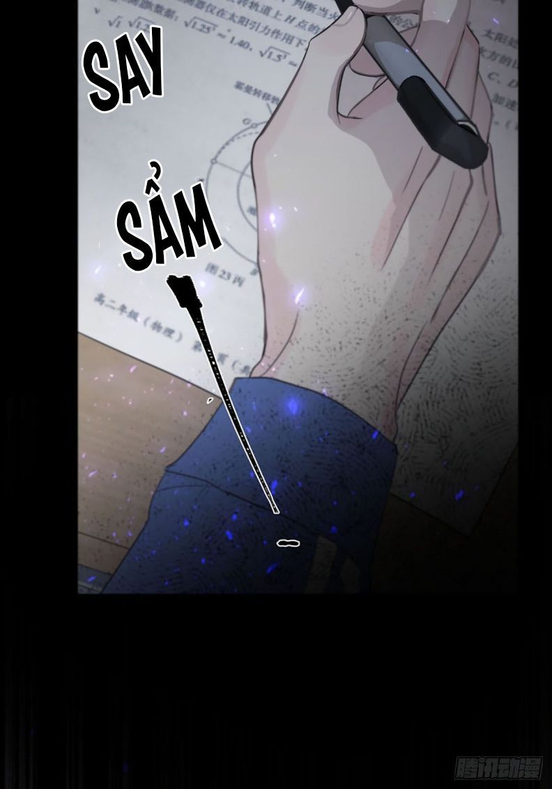 Sự Thiên Vị Của Thần Minh: Chapter 2