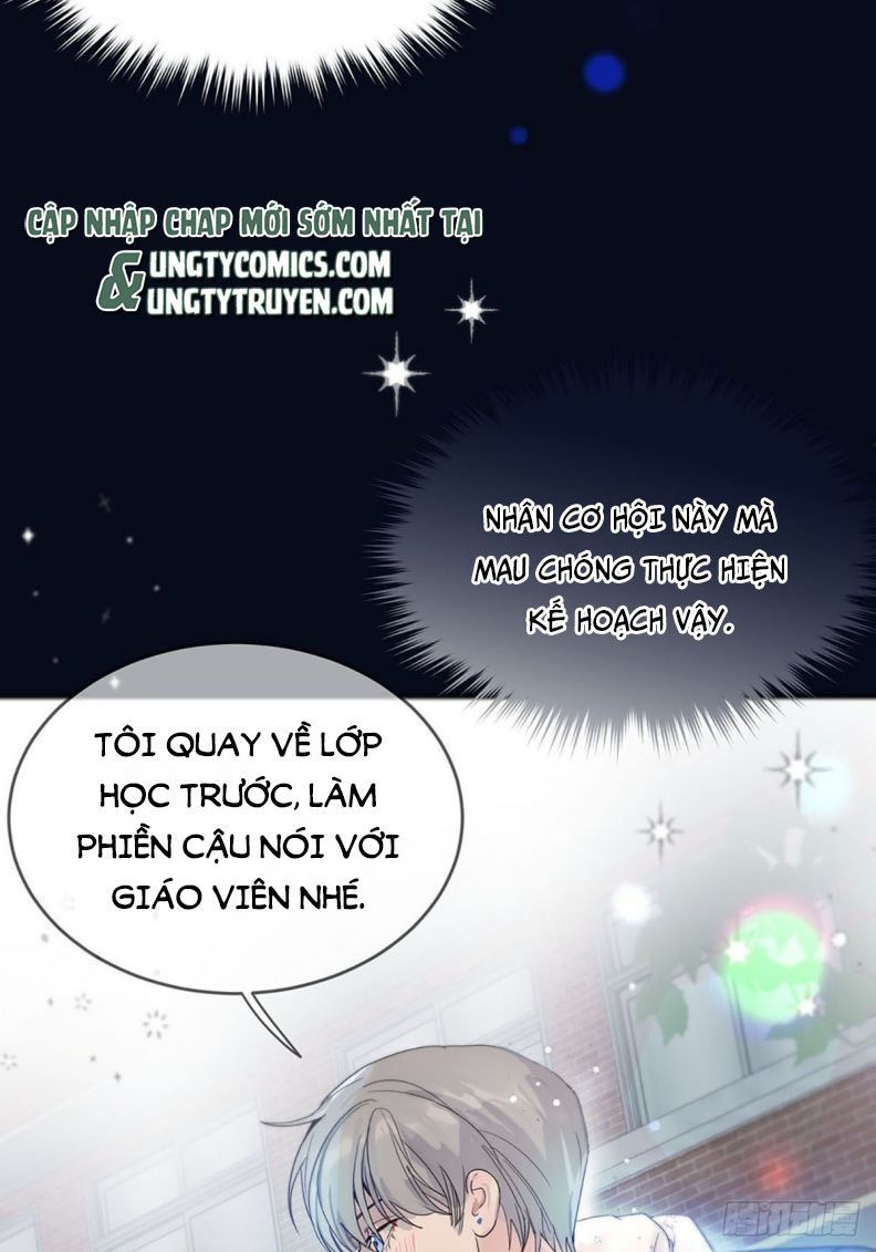 Sự Thiên Vị Của Thần Minh: Chapter 2
