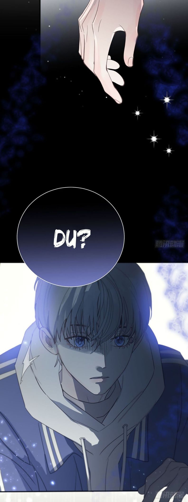 Sự Thiên Vị Của Thần Minh: Chapter 3