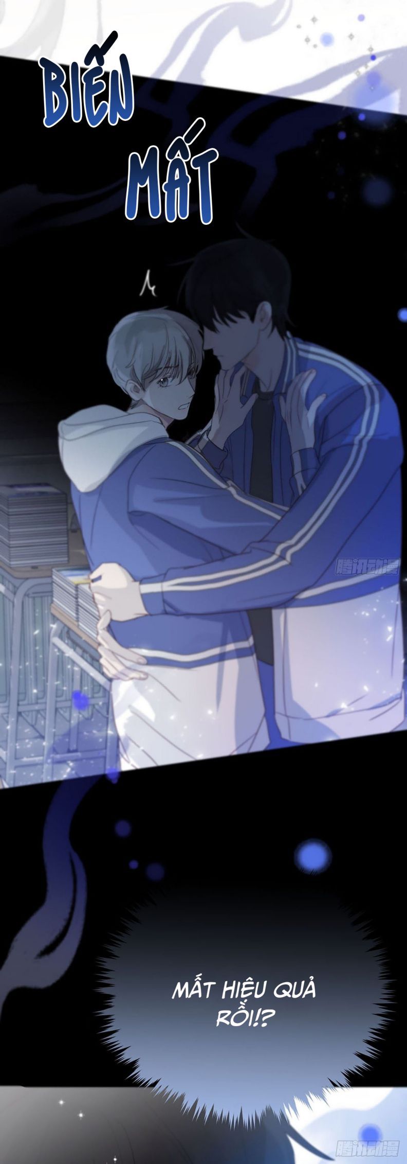 Sự Thiên Vị Của Thần Minh: Chapter 3