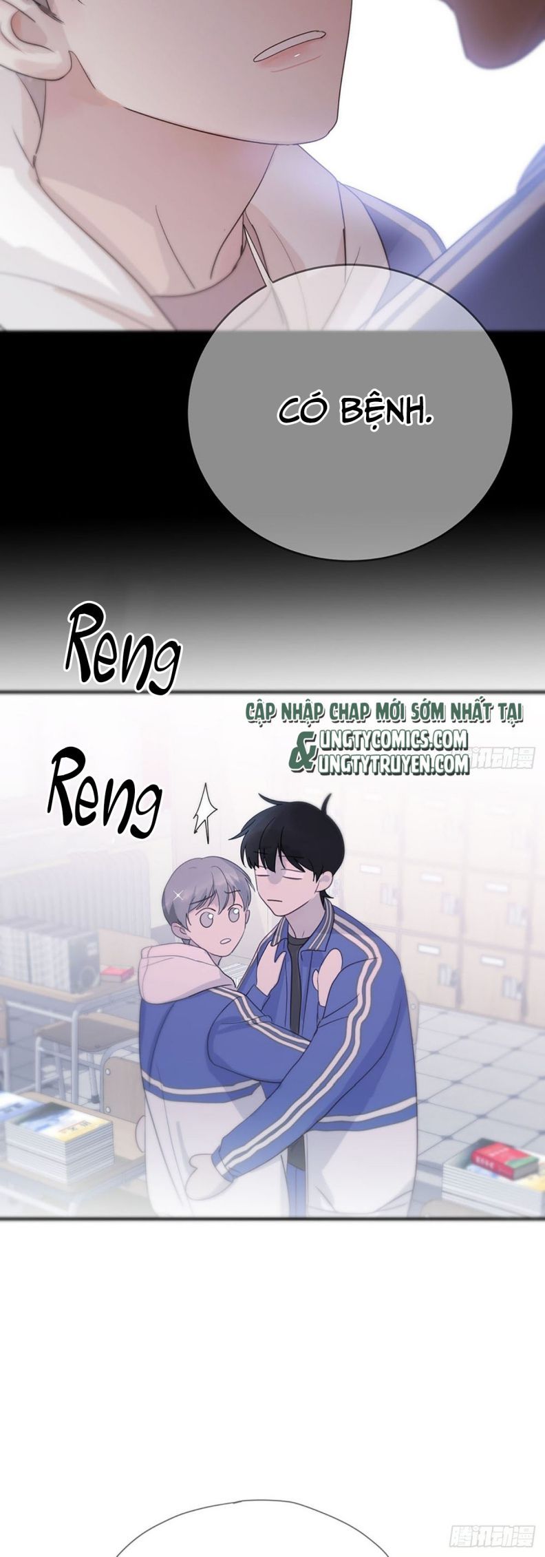 Sự Thiên Vị Của Thần Minh: Chapter 3